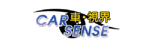 Car Sense